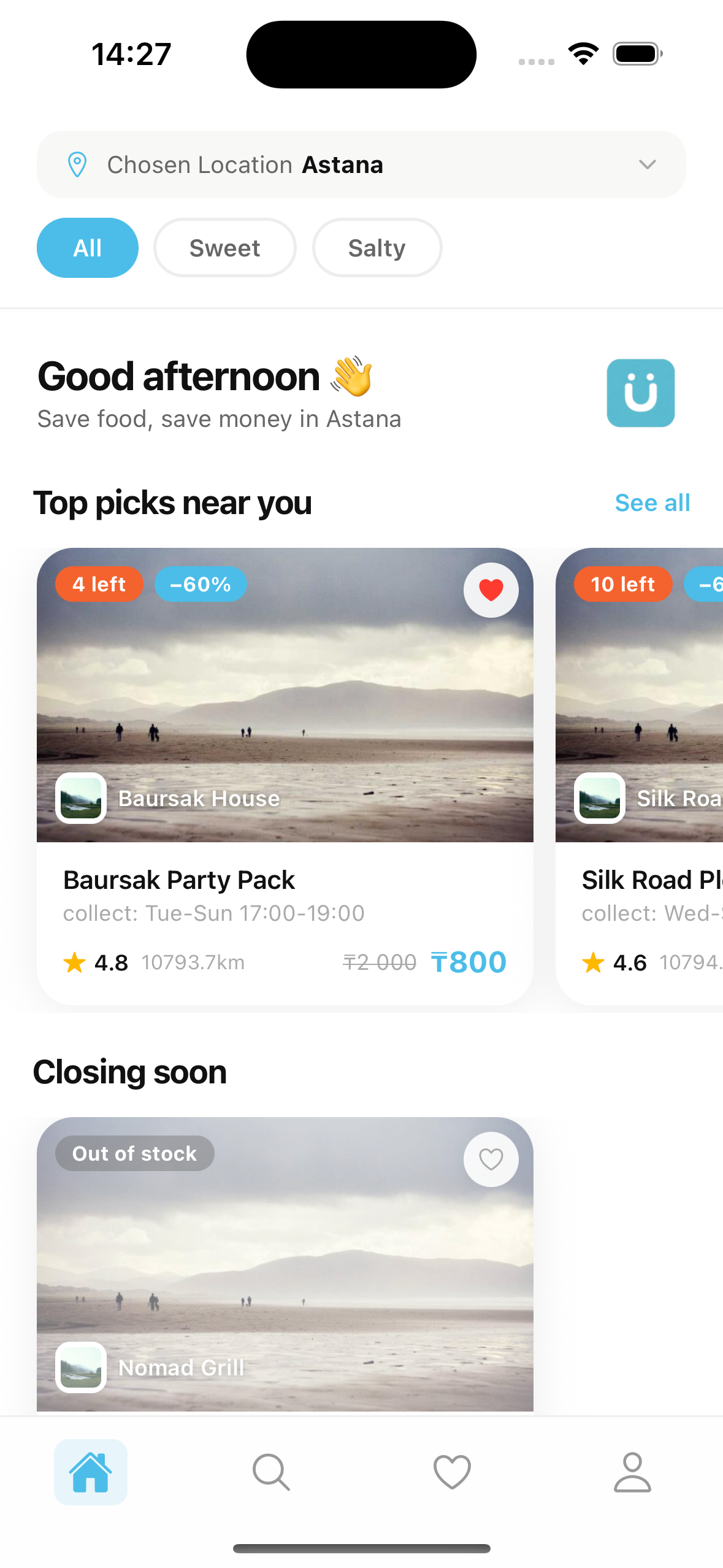 Ules app home screen
