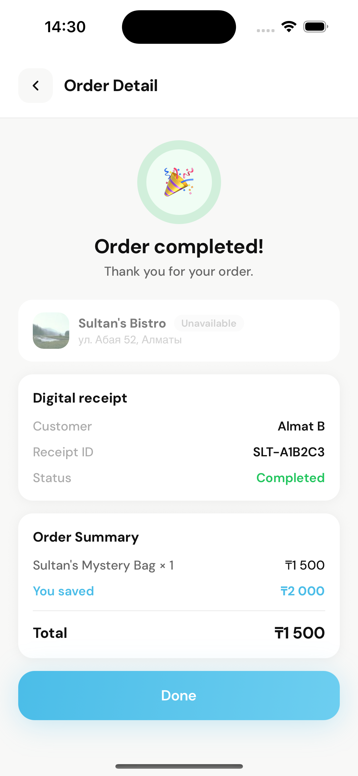 Order completed